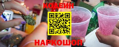 мяу мяу мука Нарткала