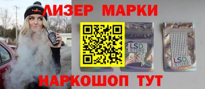 винт Нальчик