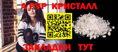 мяу мяу мука Нарткала