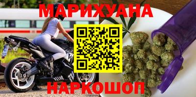 винт Нальчик