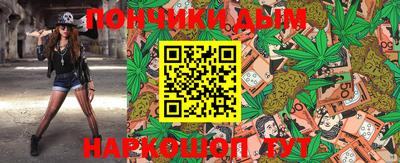 герыч Наро-Фоминск