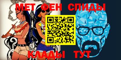герыч Наро-Фоминск