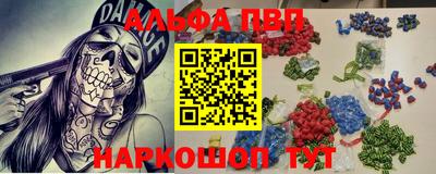 мяу мяу мука Нарткала