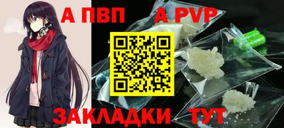 мяу мяу мука Нарткала